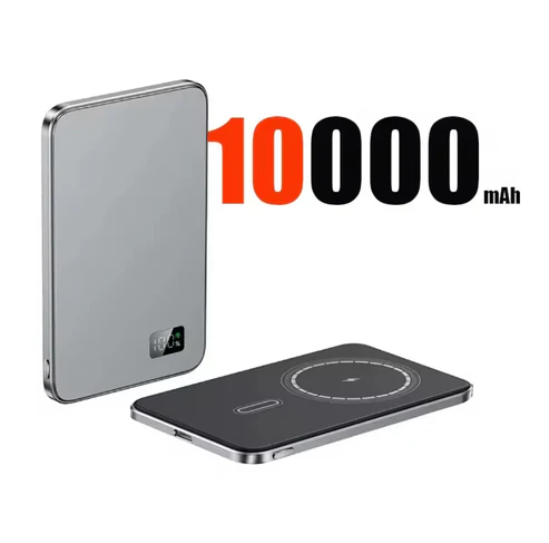 Grey JustZPower 5000mAh Magnetic Portable Charger — option two