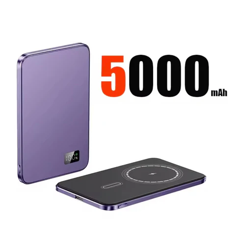 Purple JustZPower 5000mAh Magnetic Portable Charger — option one